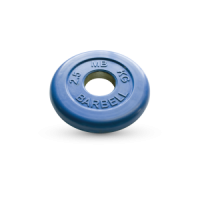2.5 кг диск (блин) MB Barbell (синий) 50 мм.